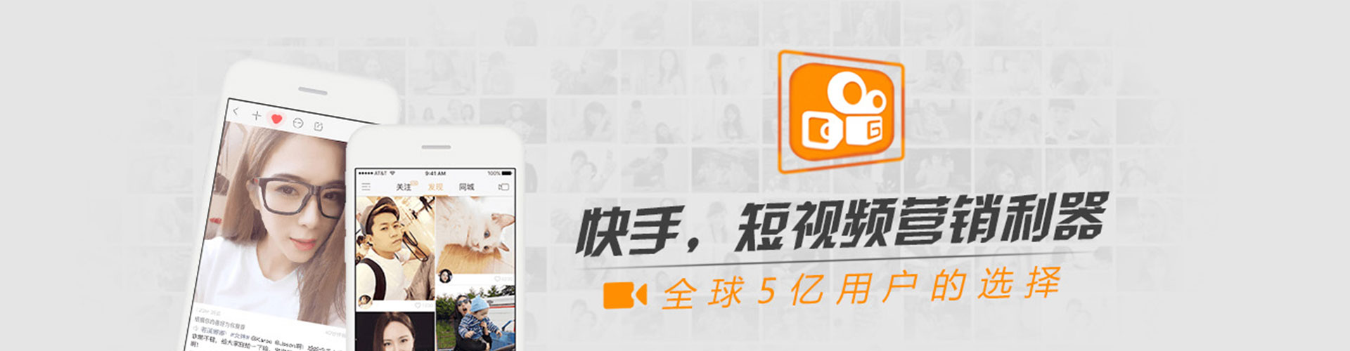 珙县信息流大师
