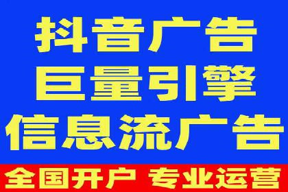 探索SEM竞价推广的成功案例：如何快速提升品牌知名度